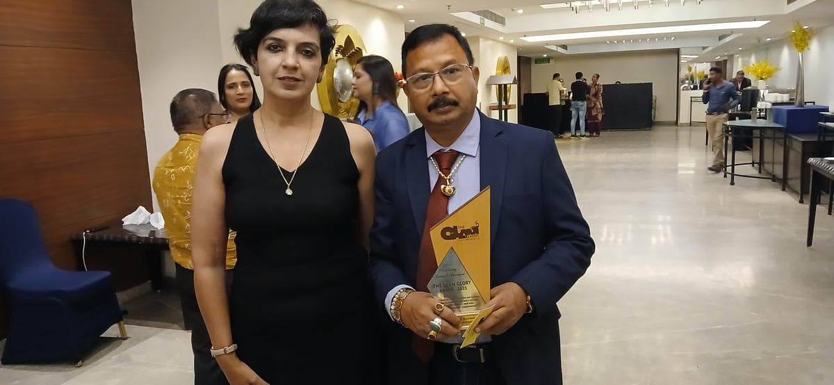 Award
