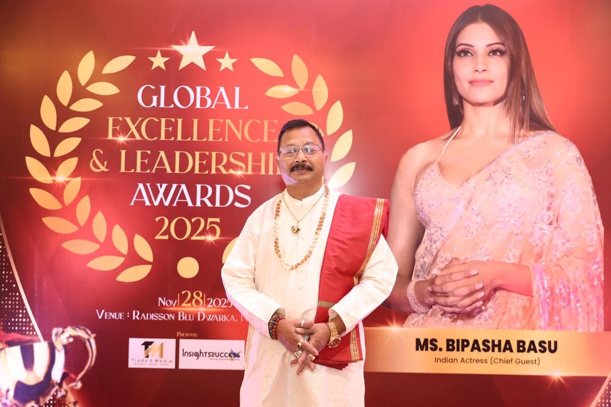 Award