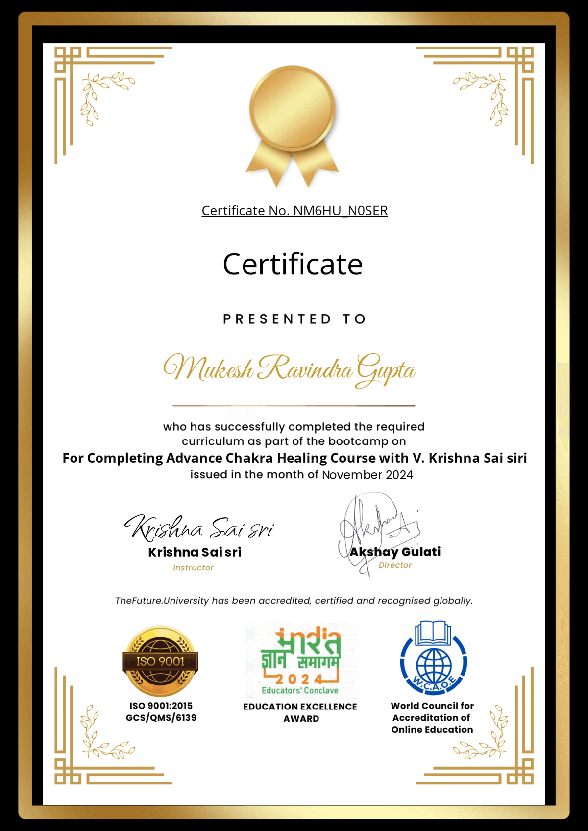 Award