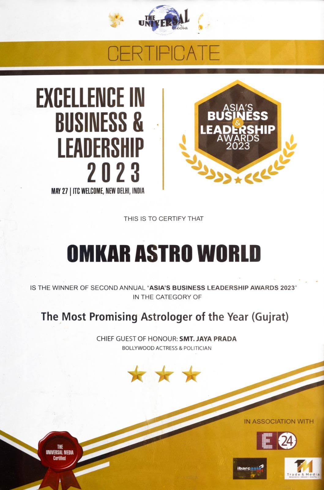 Award